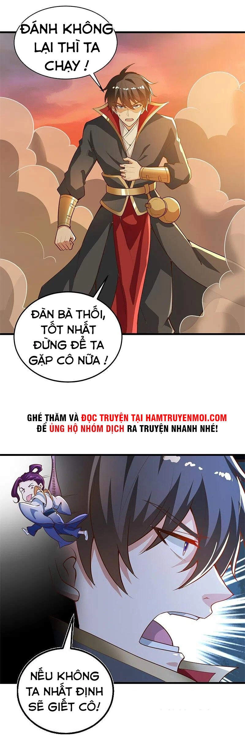 Nhất Kiếm Độc Tôn Chapter 185 - 24