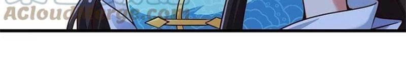 Nhất Kiếm Độc Tôn Chapter 187 - 22