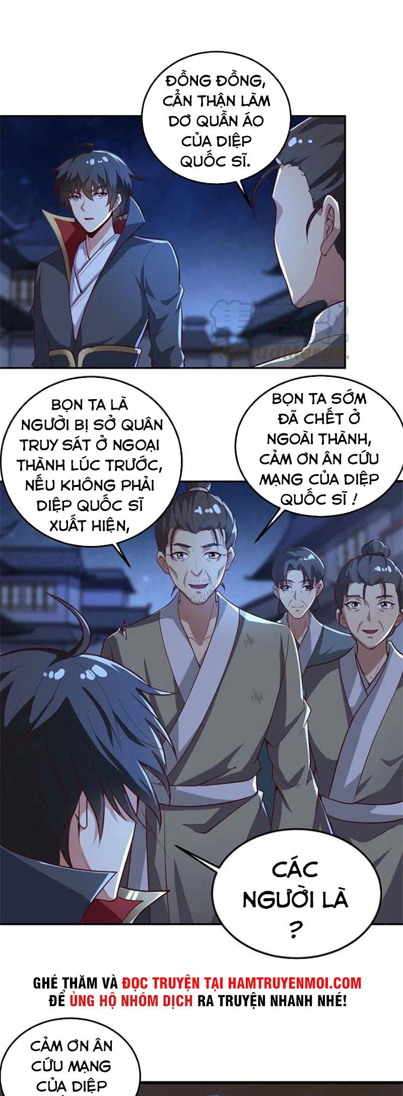Nhất Kiếm Độc Tôn Chapter 188 - 17