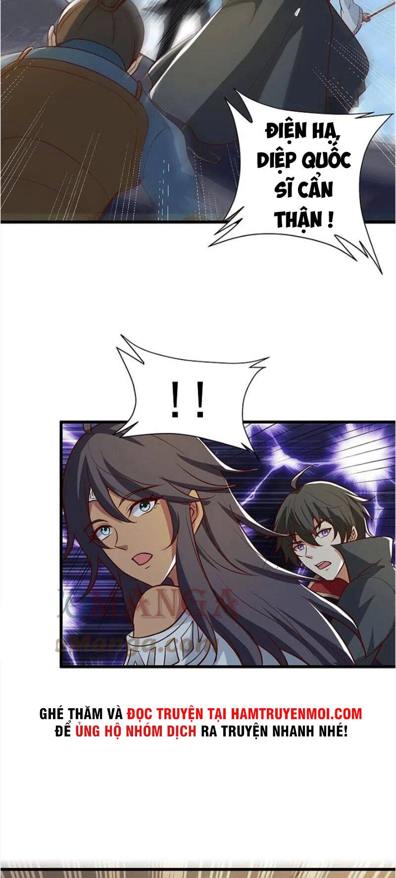 Nhất Kiếm Độc Tôn Chapter 191 - 13