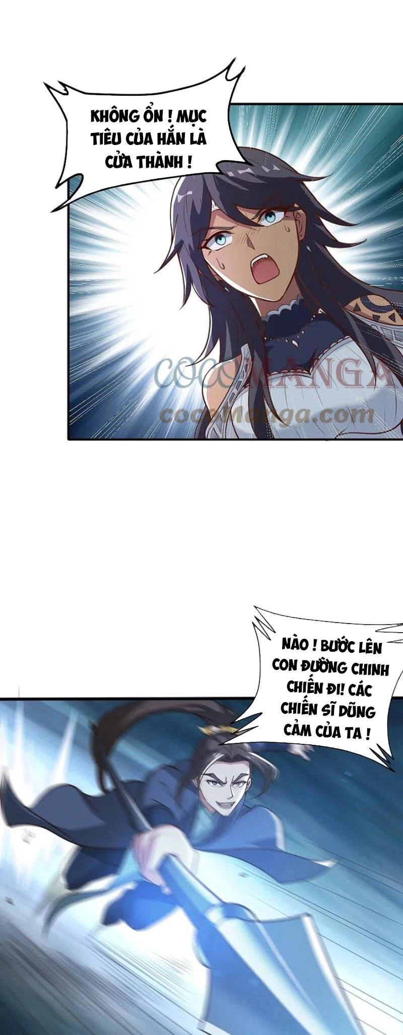 Nhất Kiếm Độc Tôn Chapter 192 - 1