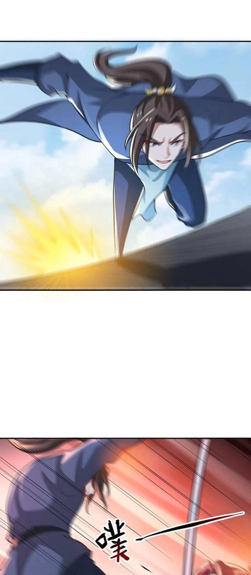 Nhất Kiếm Độc Tôn Chapter 192 - 9