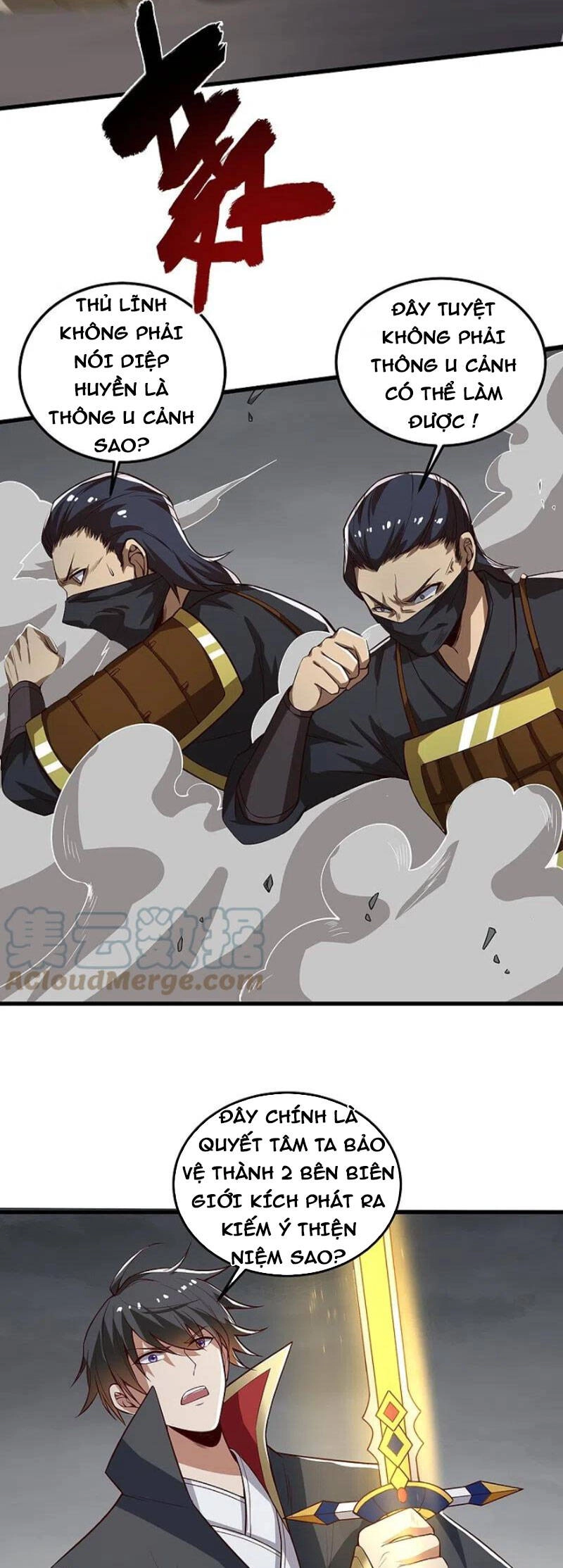 Nhất Kiếm Độc Tôn Chapter 195 - 6