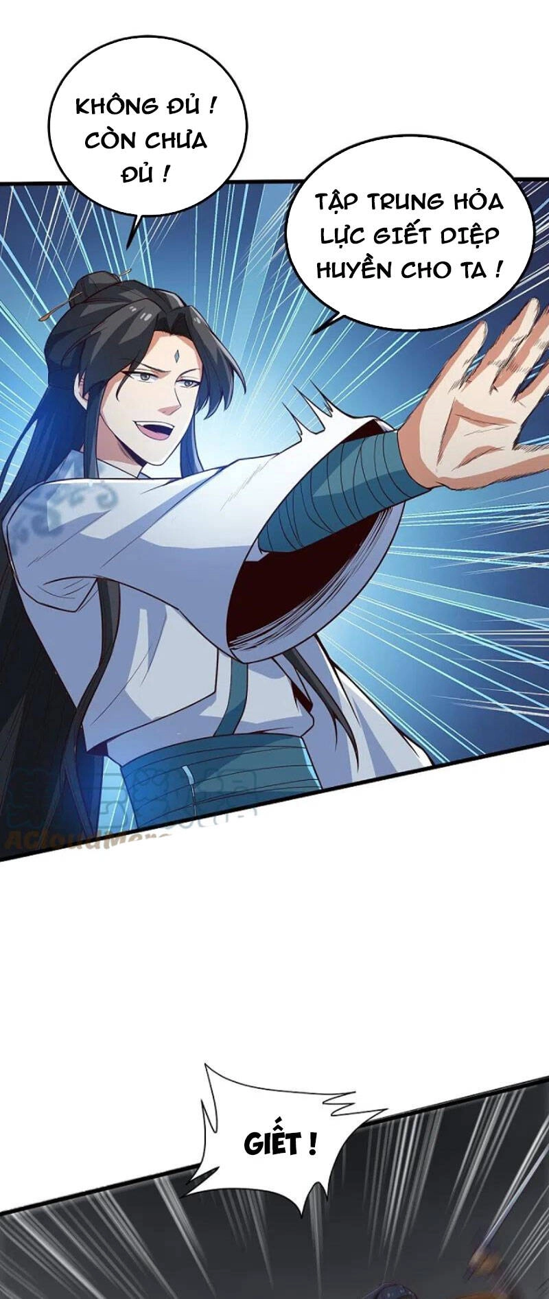 Nhất Kiếm Độc Tôn Chapter 196 - 1