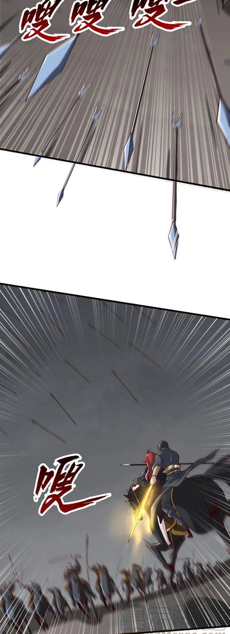 Nhất Kiếm Độc Tôn Chapter 197 - 14