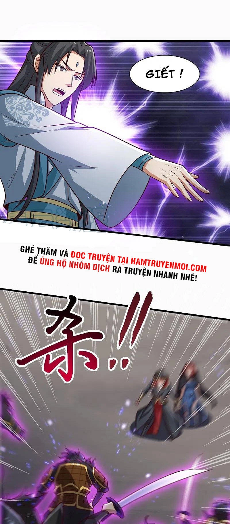 Nhất Kiếm Độc Tôn Chapter 198 - 17