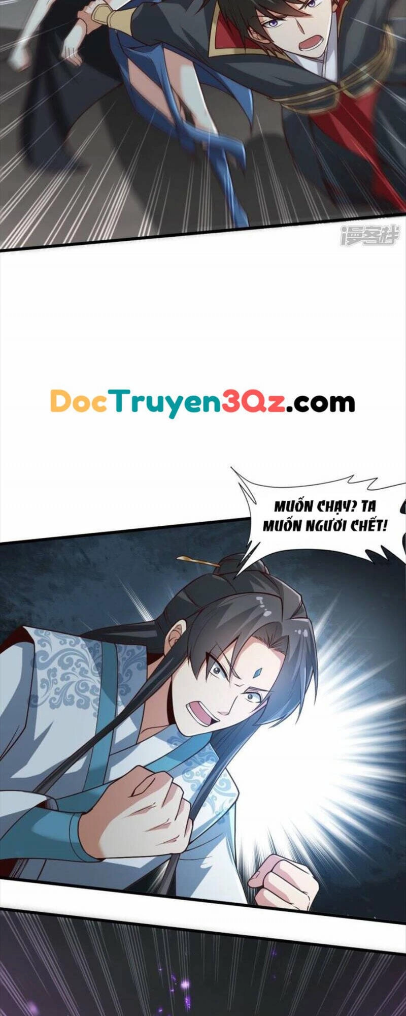 Nhất Kiếm Độc Tôn Chapter 199 - 16