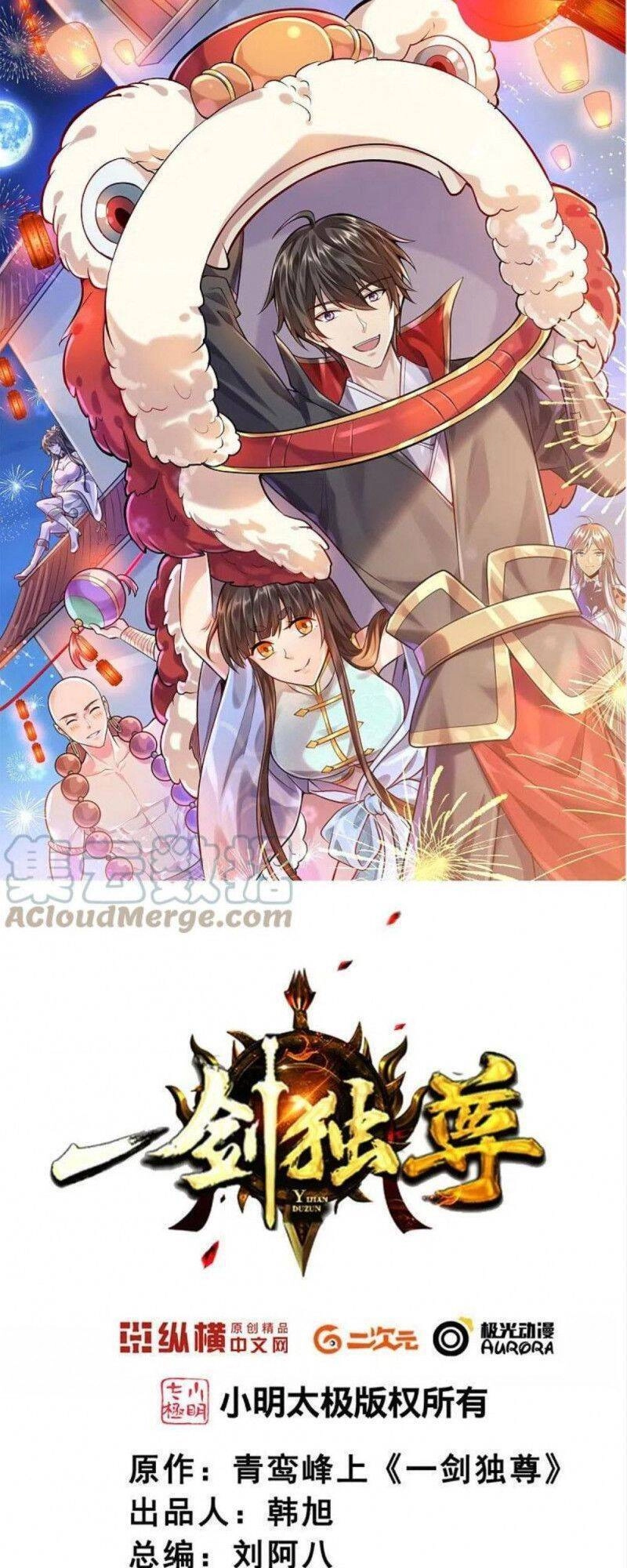 Nhất Kiếm Độc Tôn Chapter 200 - 1