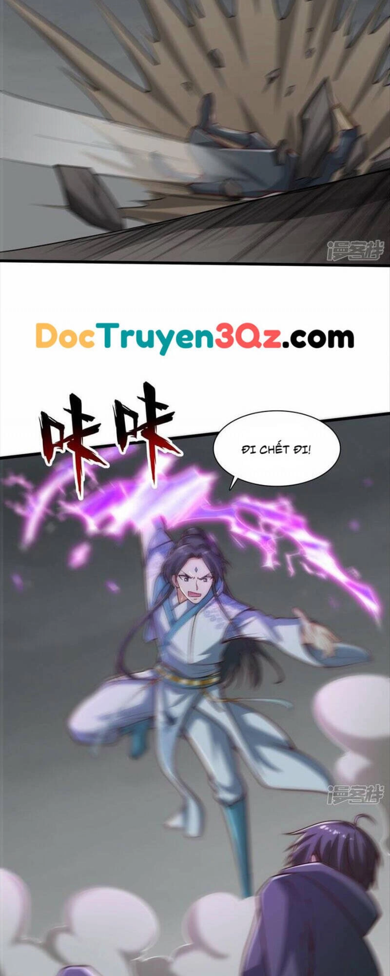 Nhất Kiếm Độc Tôn Chapter 201 - 5