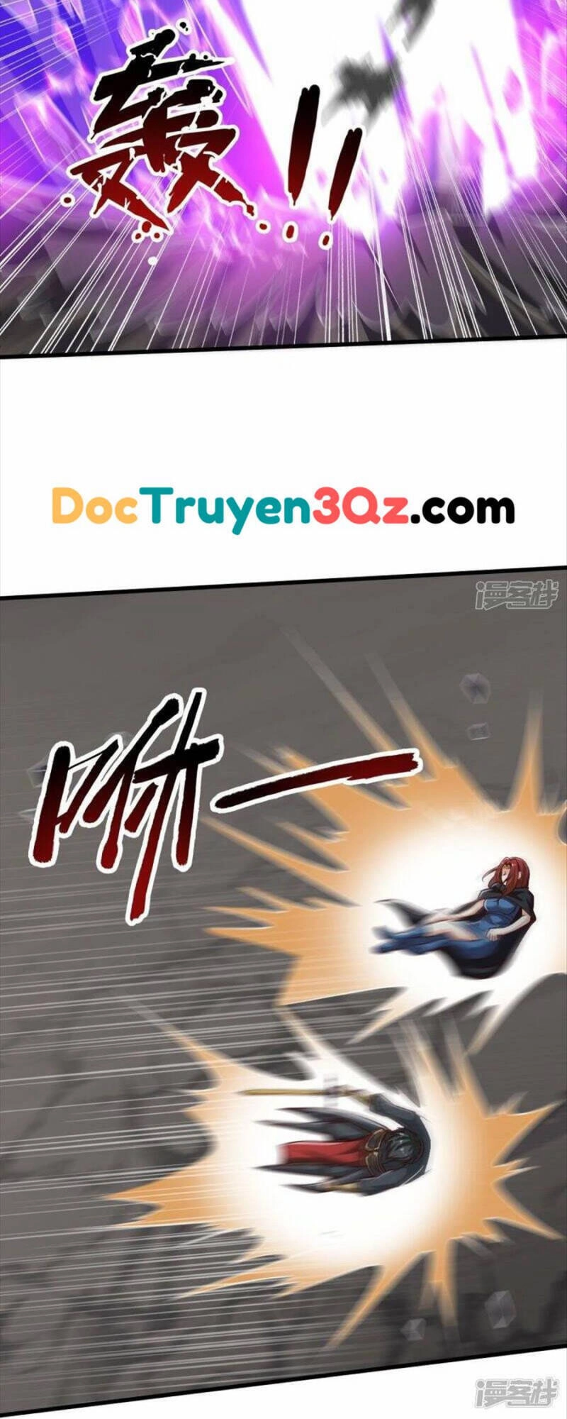 Nhất Kiếm Độc Tôn Chapter 201 - 10