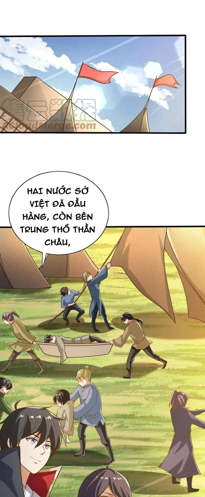 Nhất Kiếm Độc Tôn Chapter 203 - 1