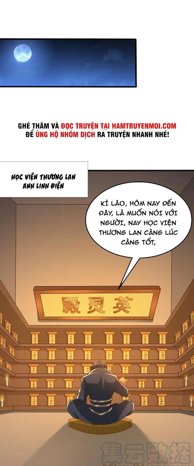 Nhất Kiếm Độc Tôn Chapter 205 - 13