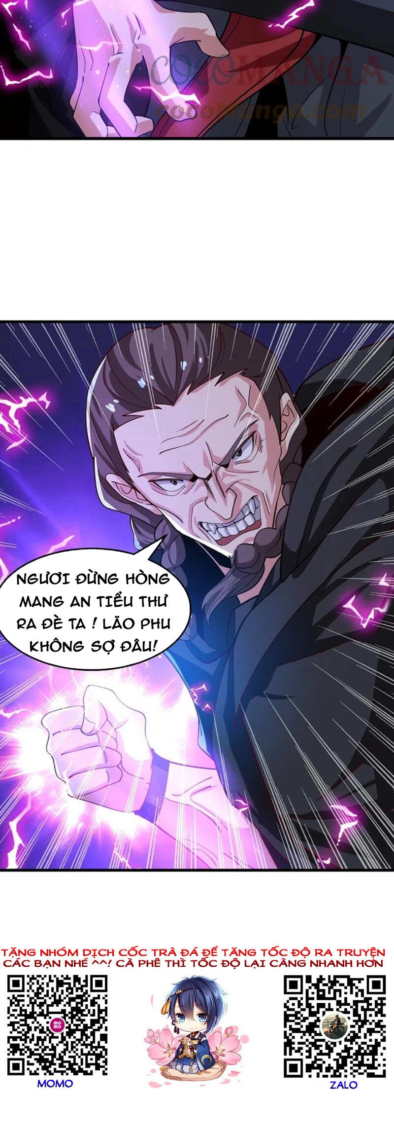 Nhất Kiếm Độc Tôn Chapter 209 - 27