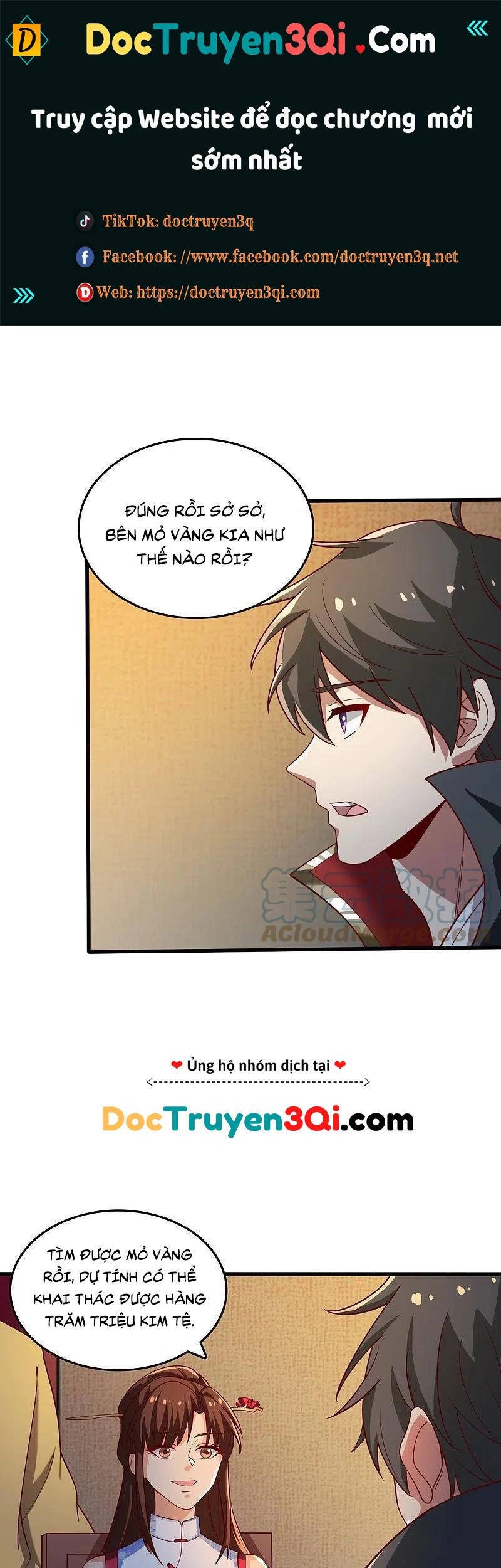 Nhất Kiếm Độc Tôn Chapter 211 - 1