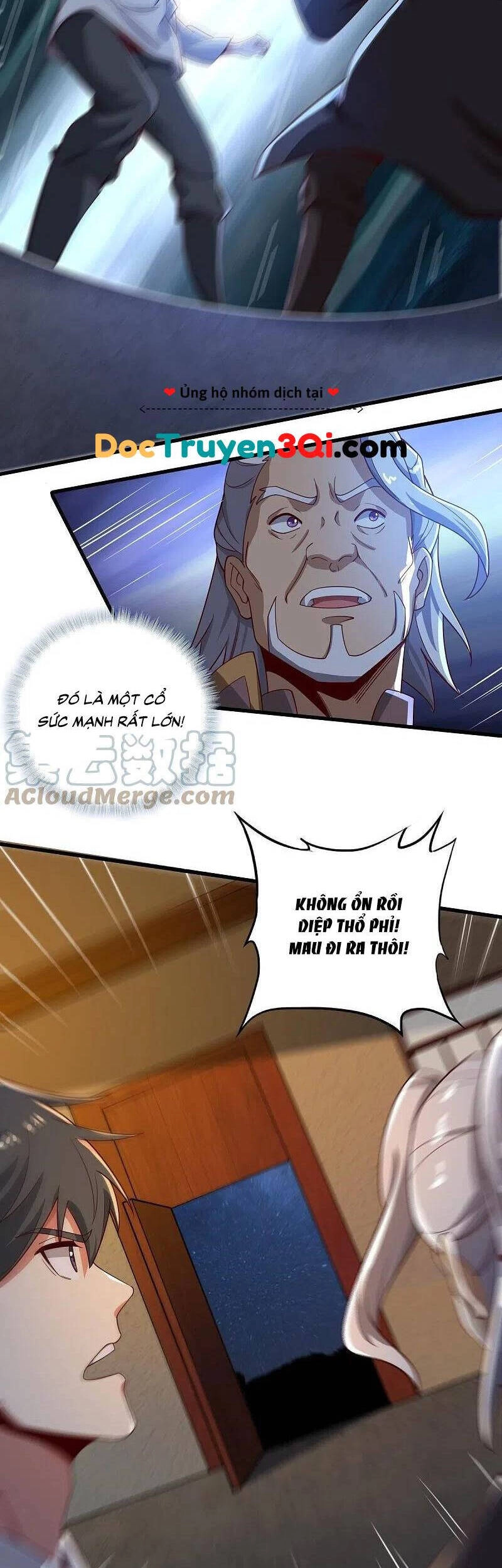 Nhất Kiếm Độc Tôn Chapter 211 - 12