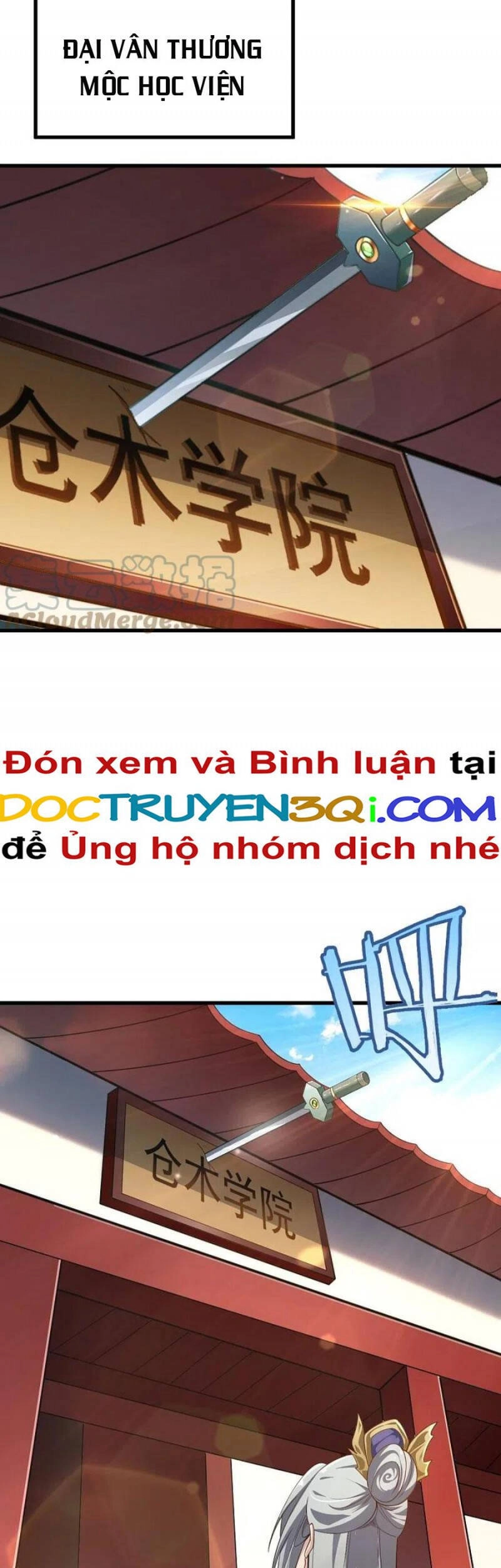Nhất Kiếm Độc Tôn Chapter 213 - 12
