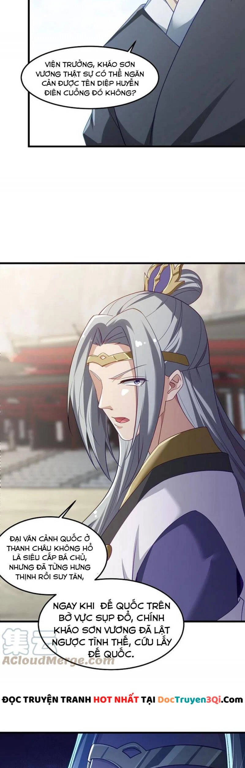 Nhất Kiếm Độc Tôn Chapter 213 - 16