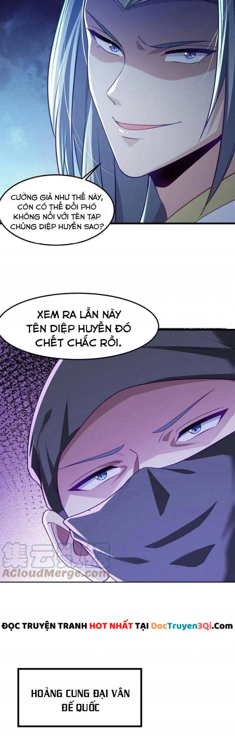 Nhất Kiếm Độc Tôn Chapter 213 - 17