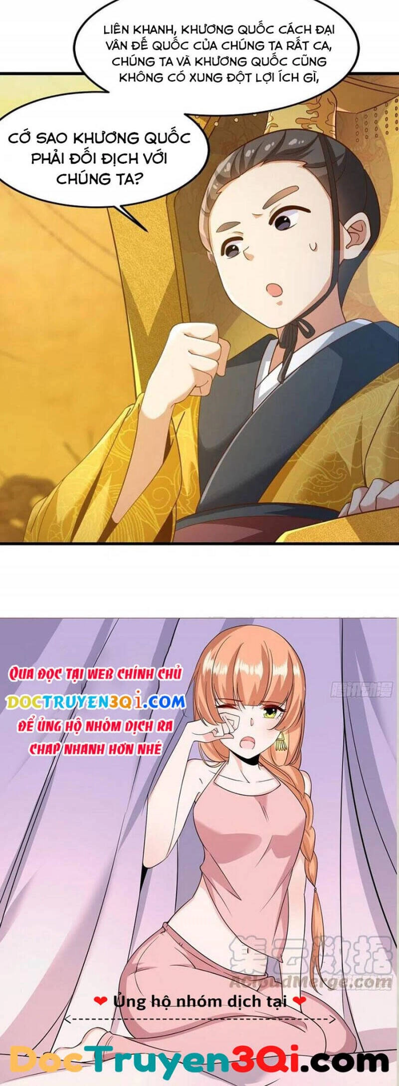 Nhất Kiếm Độc Tôn Chapter 213 - 21