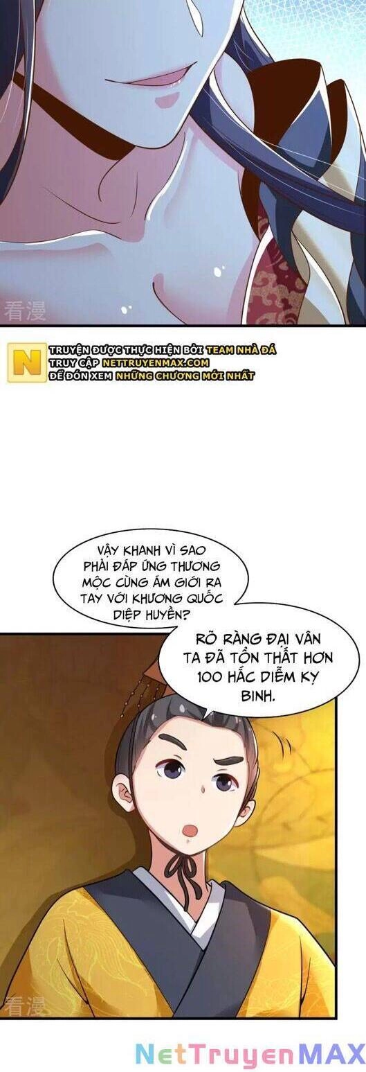 Nhất Kiếm Độc Tôn Chapter 214 - 5