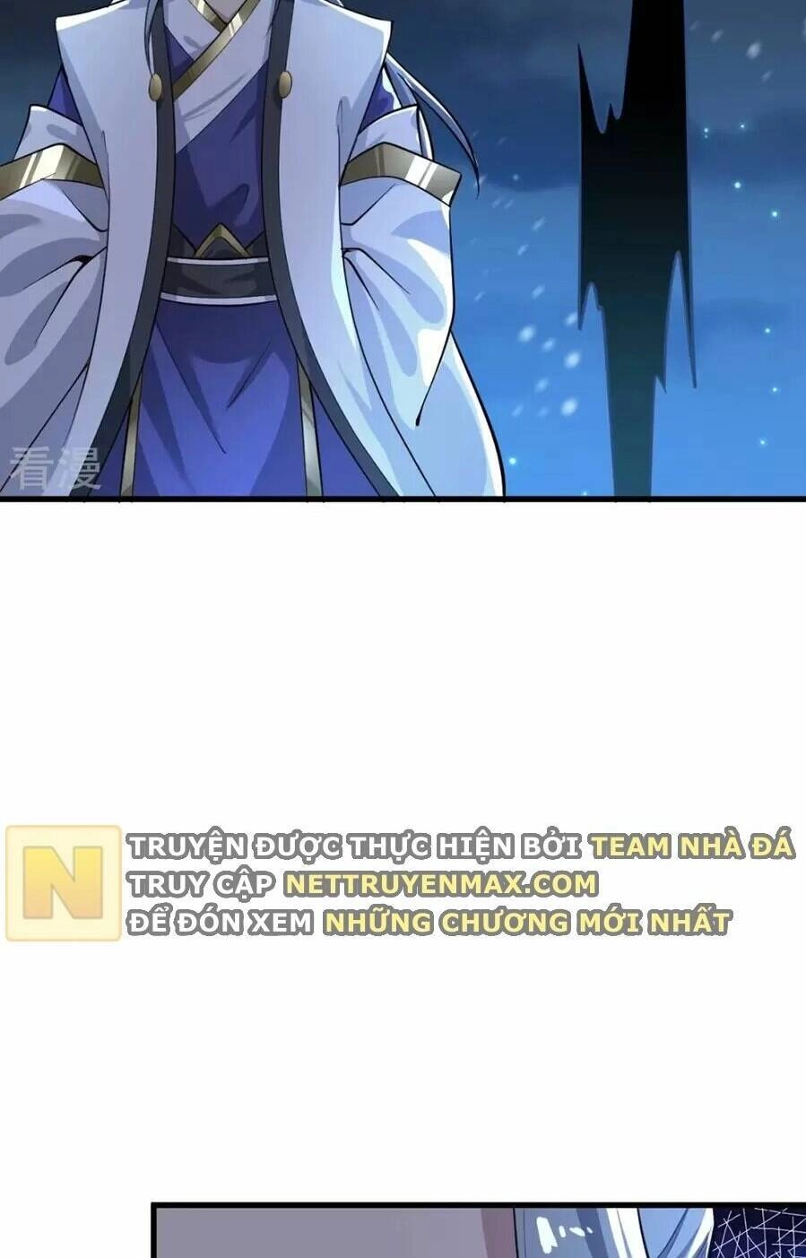 Nhất Kiếm Độc Tôn Chapter 215 - 9