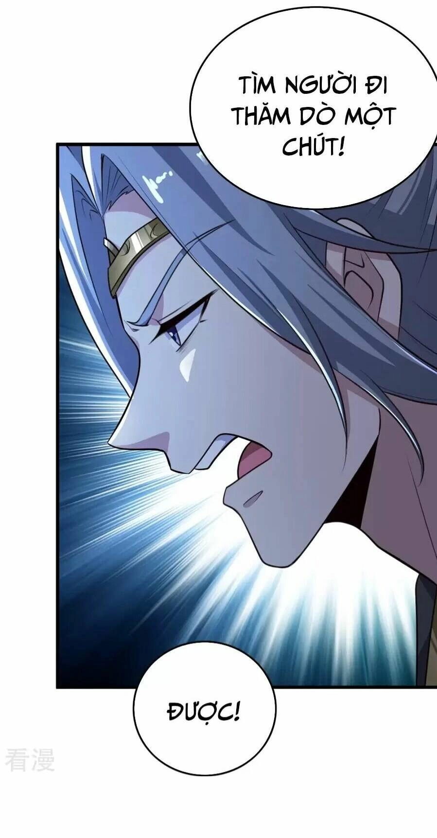 Nhất Kiếm Độc Tôn Chapter 215 - 17