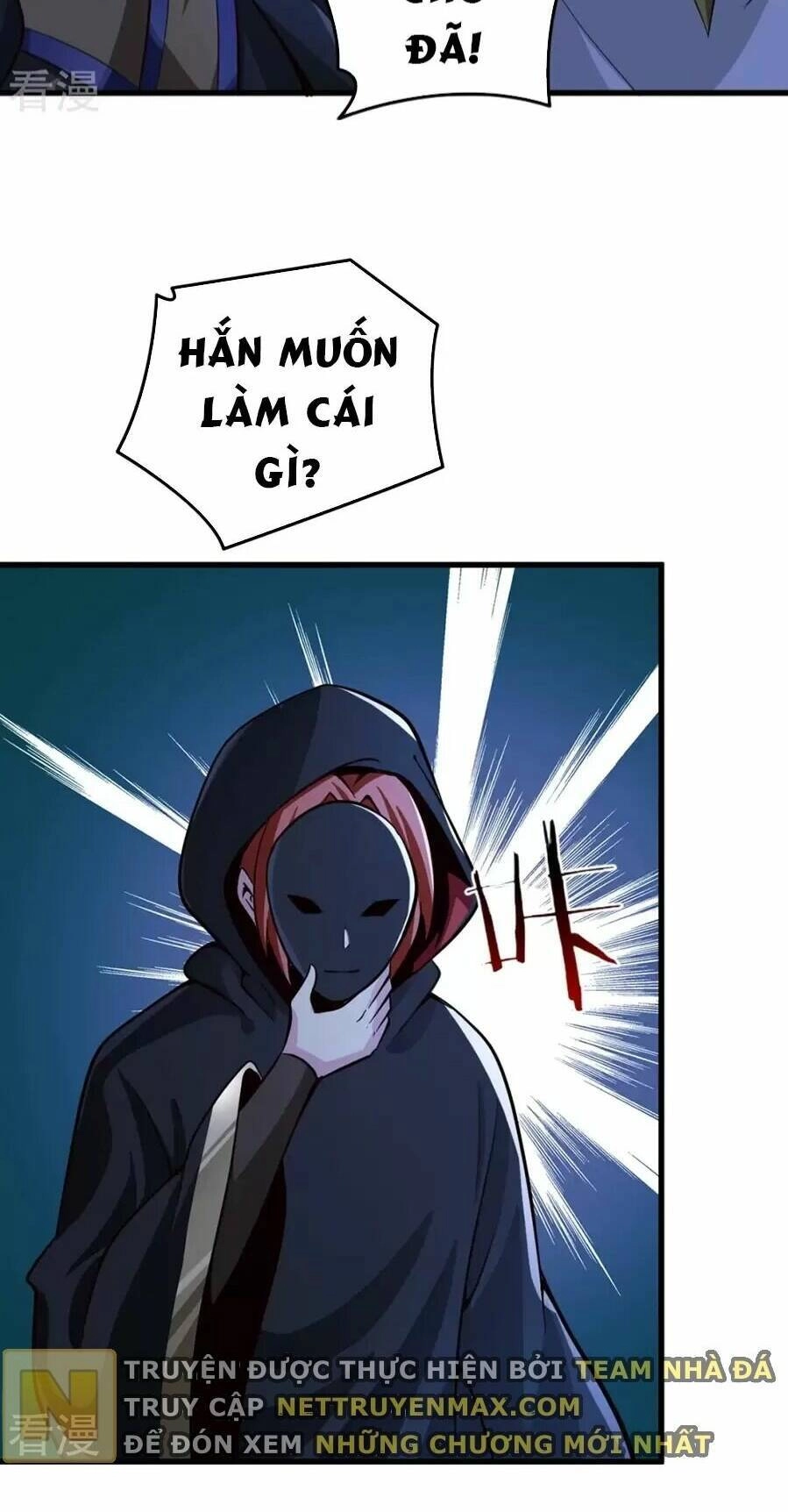 Nhất Kiếm Độc Tôn Chapter 215 - 19