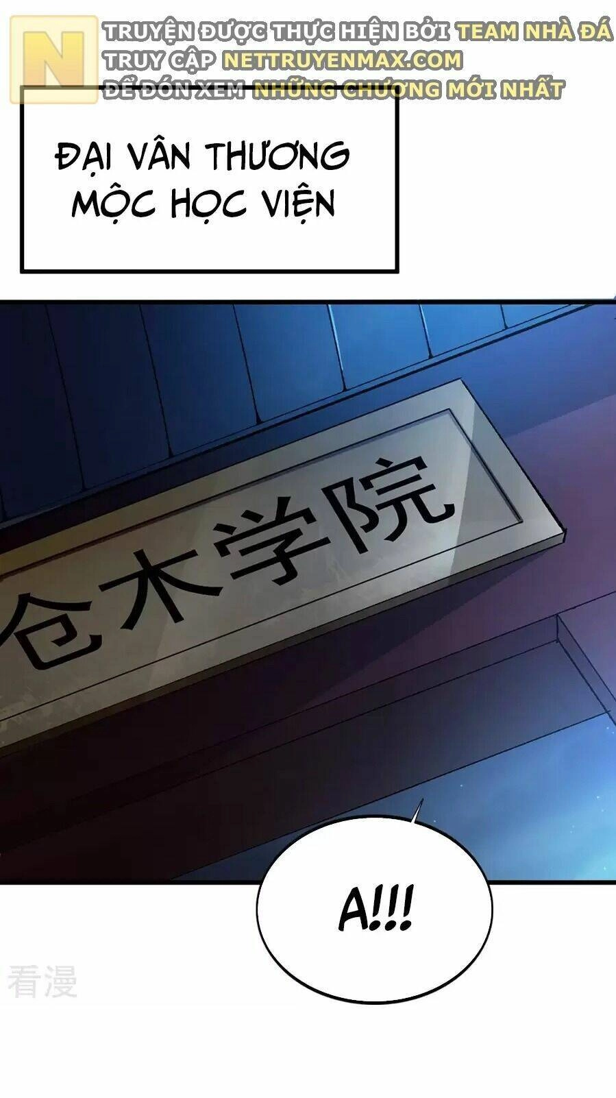 Nhất Kiếm Độc Tôn Chapter 215 - 24