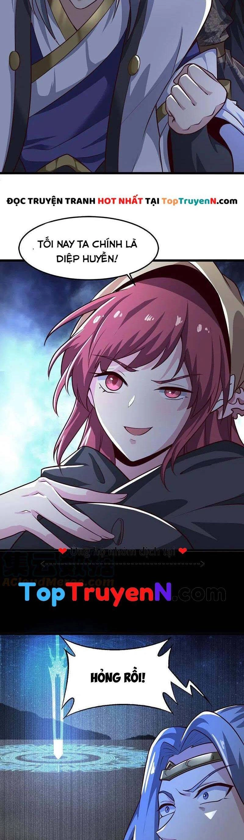 Nhất Kiếm Độc Tôn Chapter 216 - 3