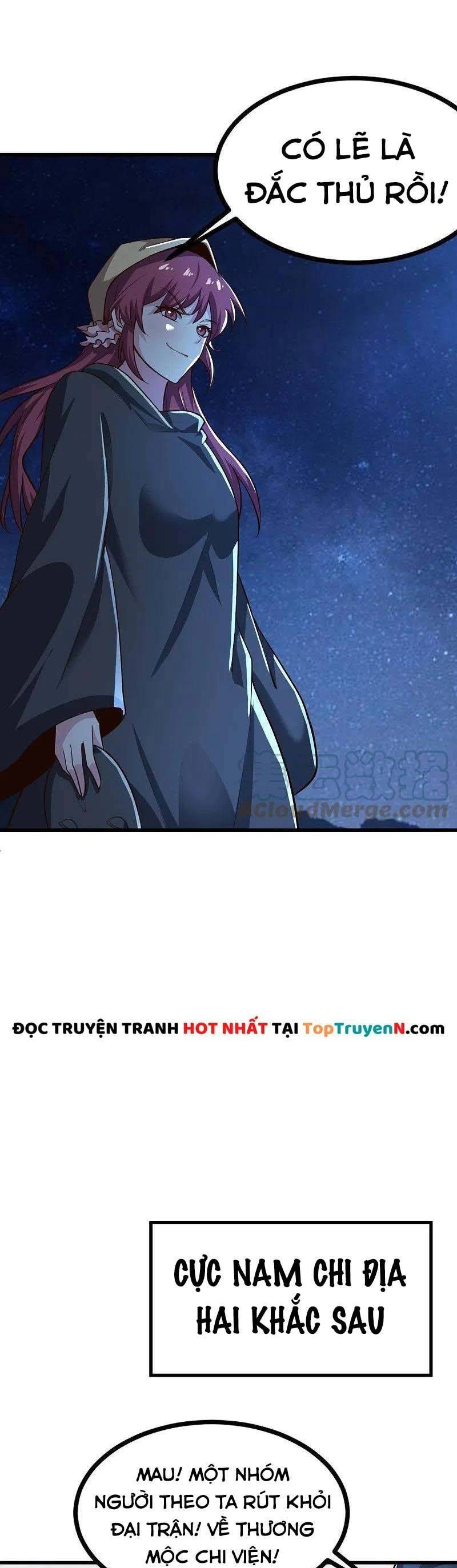 Nhất Kiếm Độc Tôn Chapter 216 - 5