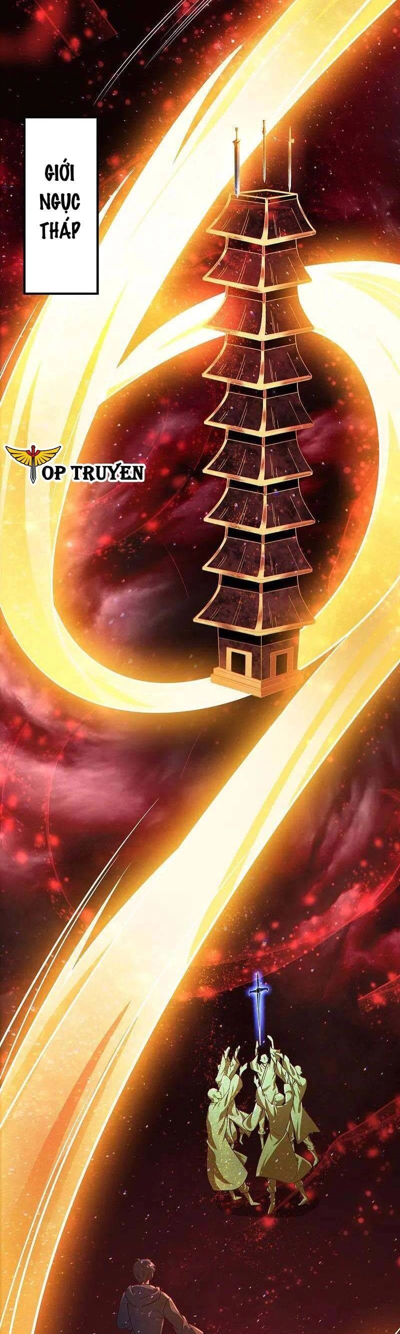 Nhất Kiếm Độc Tôn Chapter 217 - 11