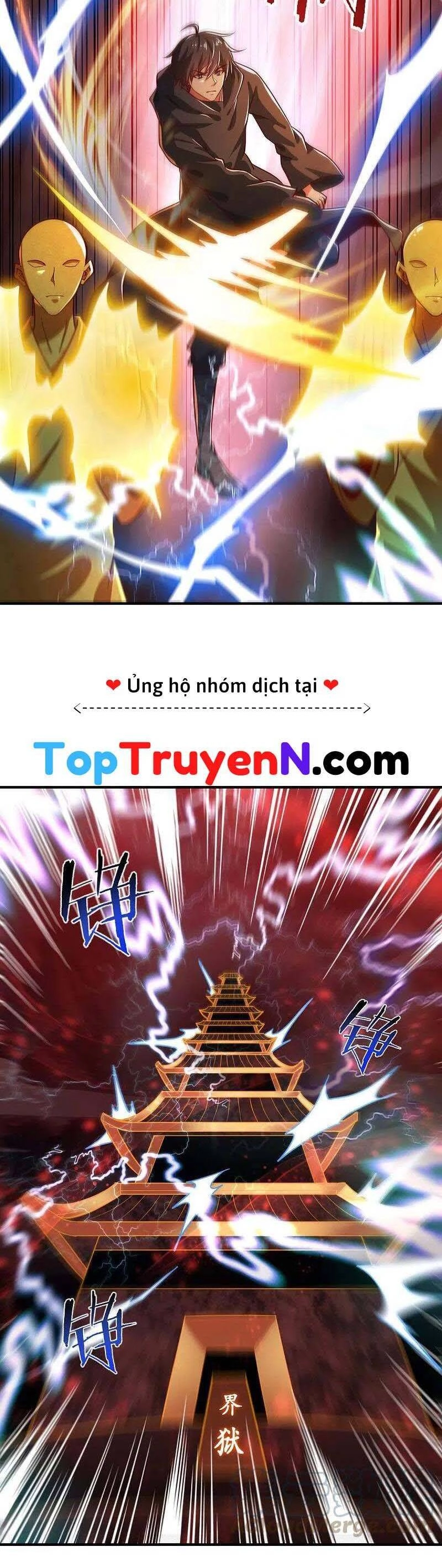 Nhất Kiếm Độc Tôn Chapter 217 - 14