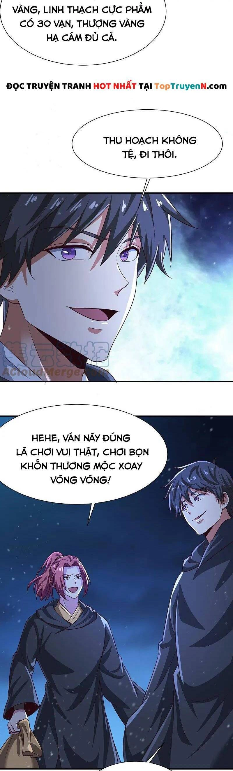 Nhất Kiếm Độc Tôn Chapter 218 - 3