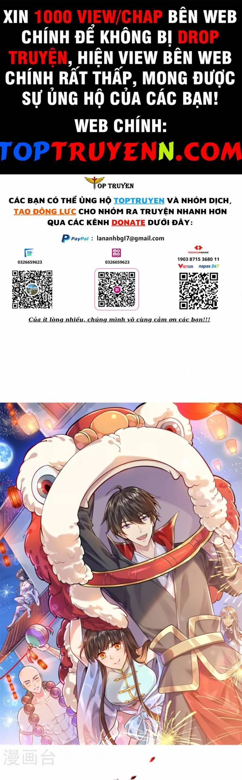 Nhất Kiếm Độc Tôn Chapter 220 - 1