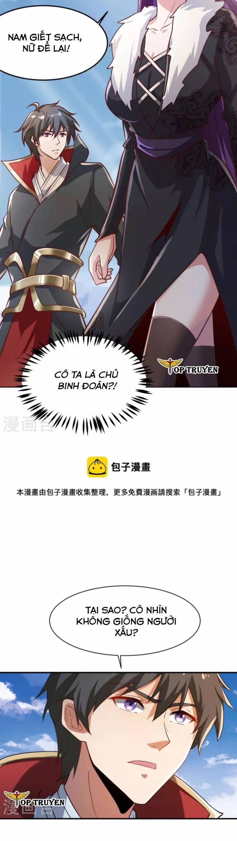 Nhất Kiếm Độc Tôn Chapter 220 - 10