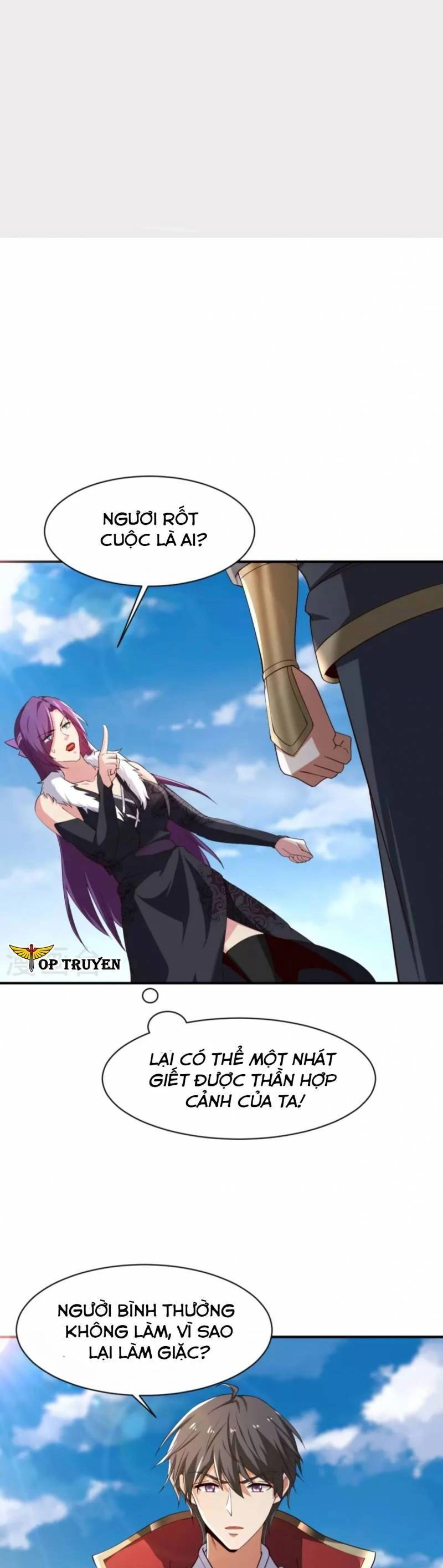 Nhất Kiếm Độc Tôn Chapter 220 - 15