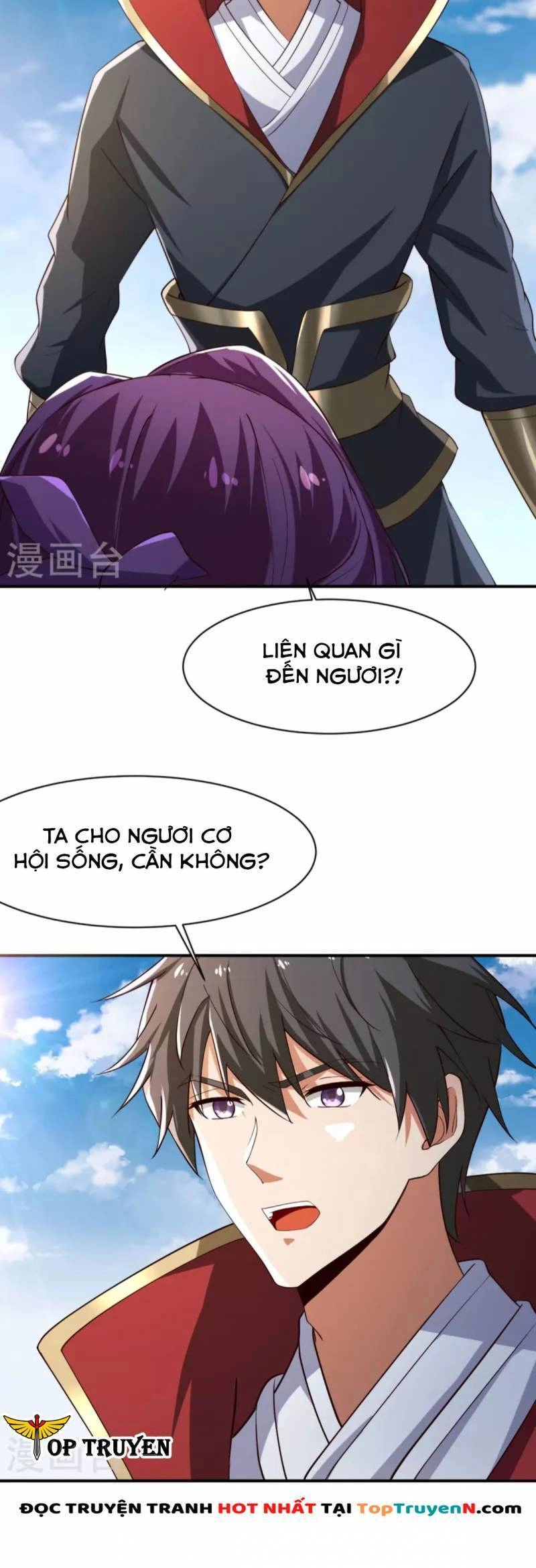 Nhất Kiếm Độc Tôn Chapter 220 - 16