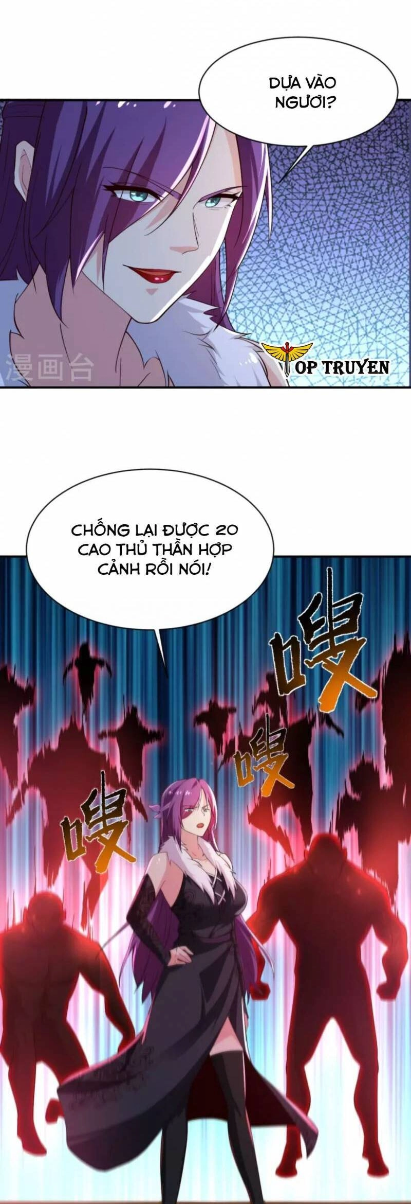 Nhất Kiếm Độc Tôn Chapter 220 - 17