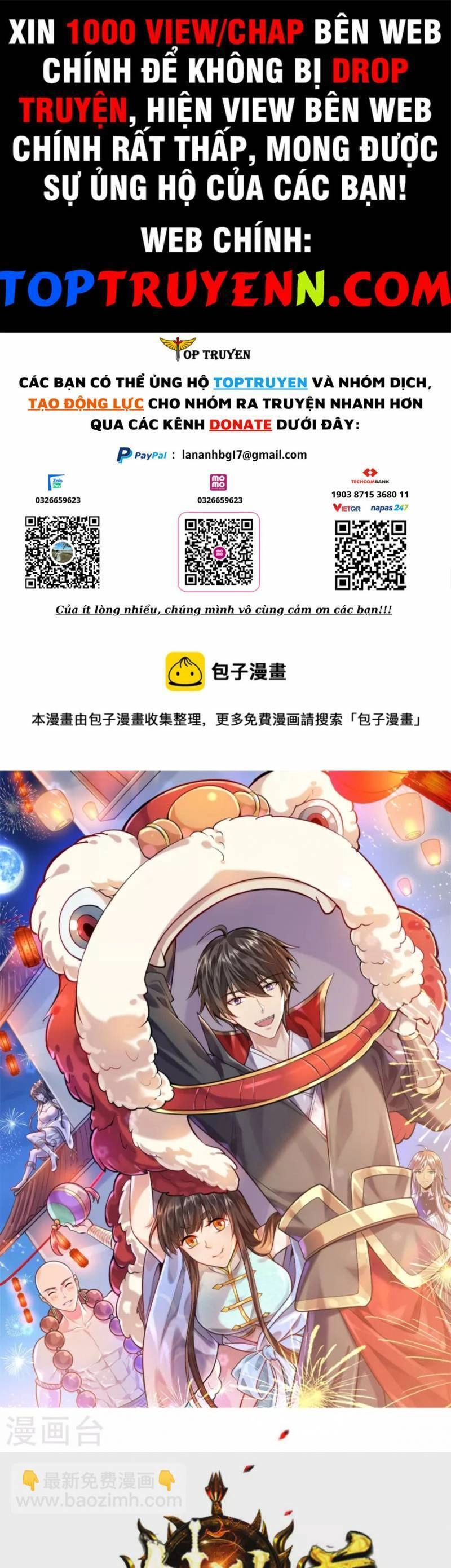 Nhất Kiếm Độc Tôn Chapter 221 - 1