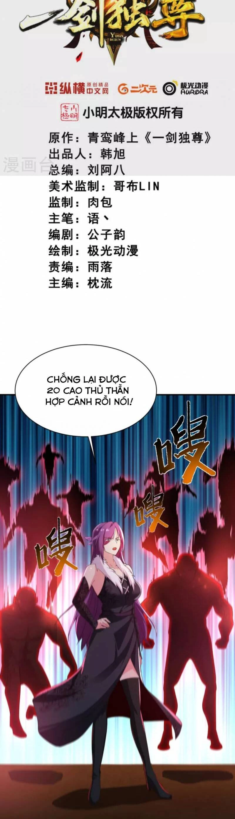 Nhất Kiếm Độc Tôn Chapter 221 - 2