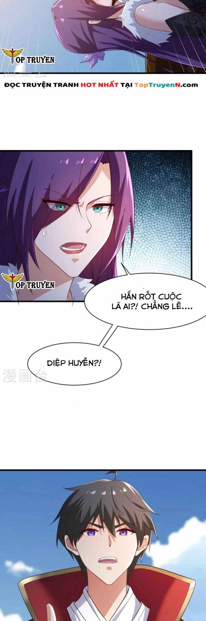 Nhất Kiếm Độc Tôn Chapter 221 - 5