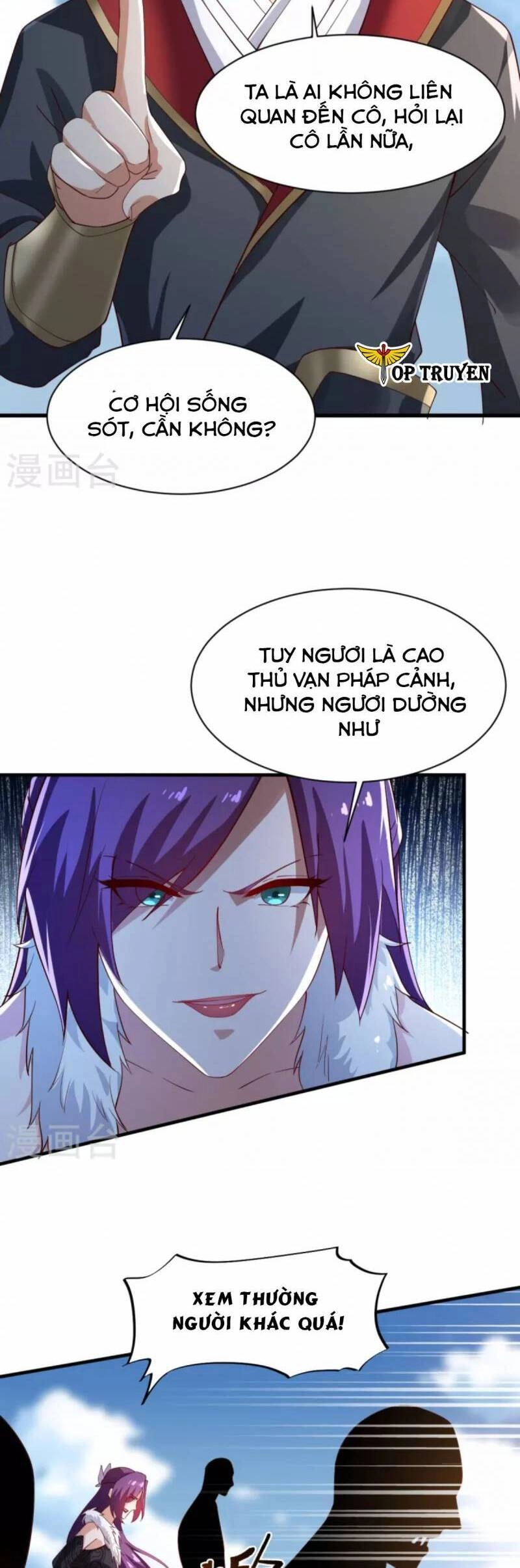 Nhất Kiếm Độc Tôn Chapter 221 - 6