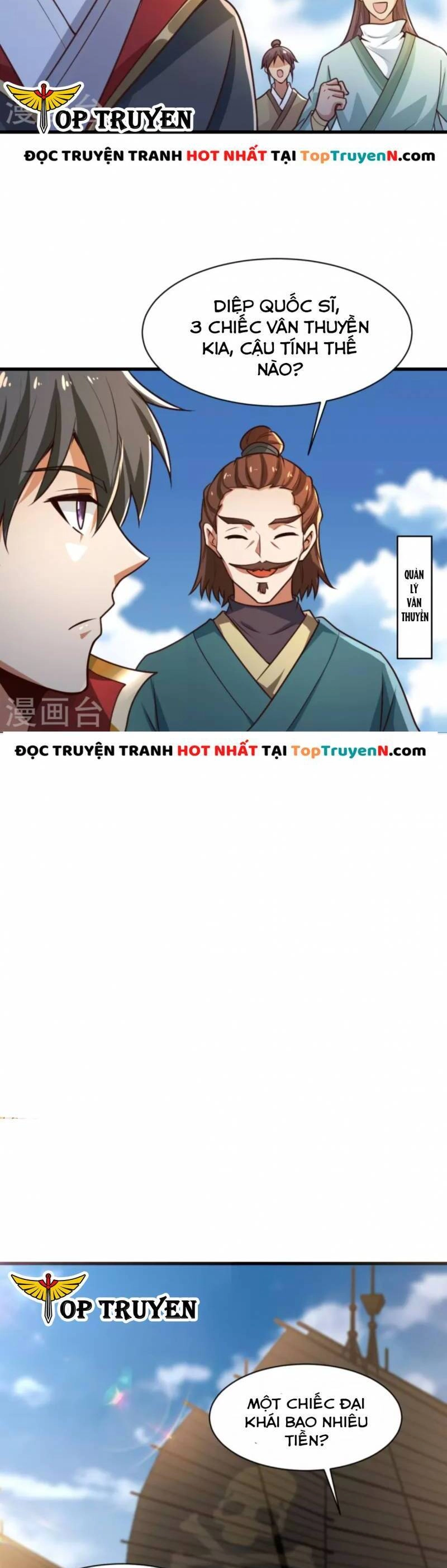 Nhất Kiếm Độc Tôn Chapter 221 - 11