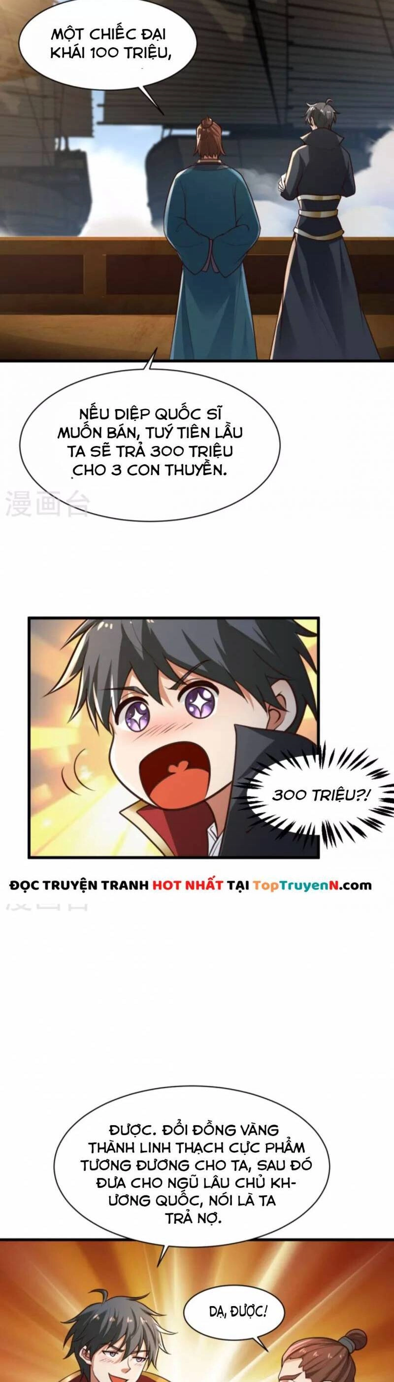 Nhất Kiếm Độc Tôn Chapter 221 - 12