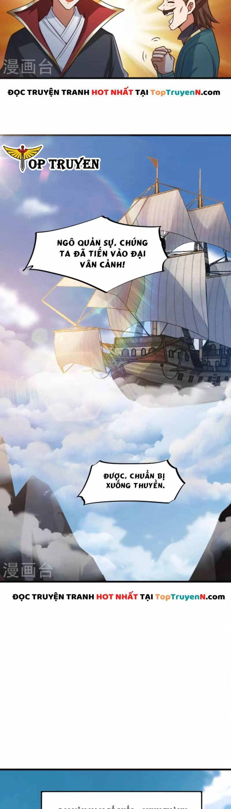 Nhất Kiếm Độc Tôn Chapter 221 - 13