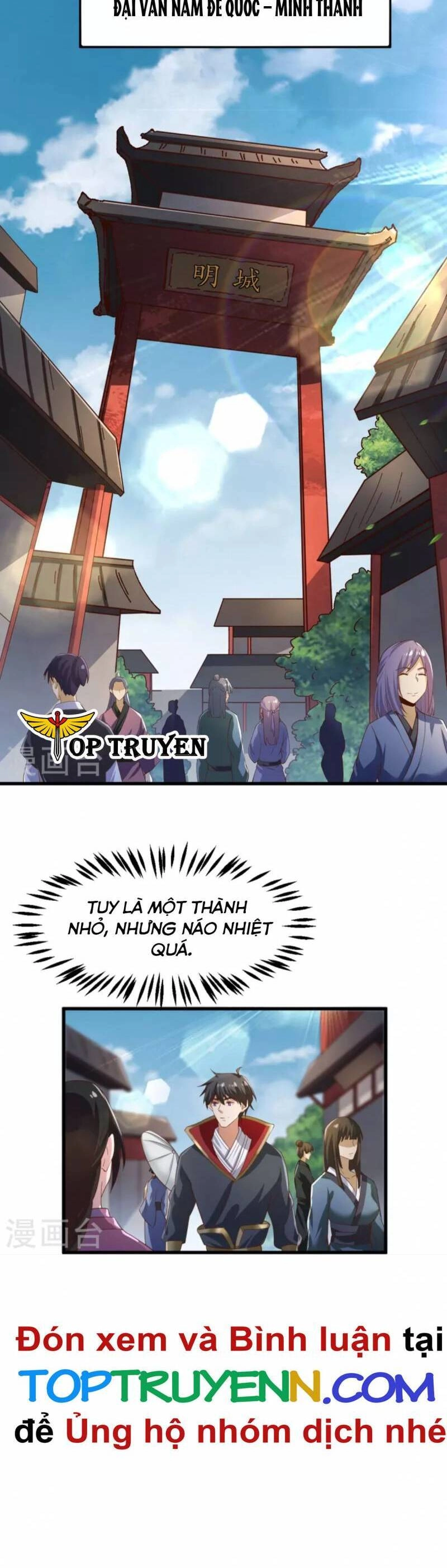 Nhất Kiếm Độc Tôn Chapter 221 - 14