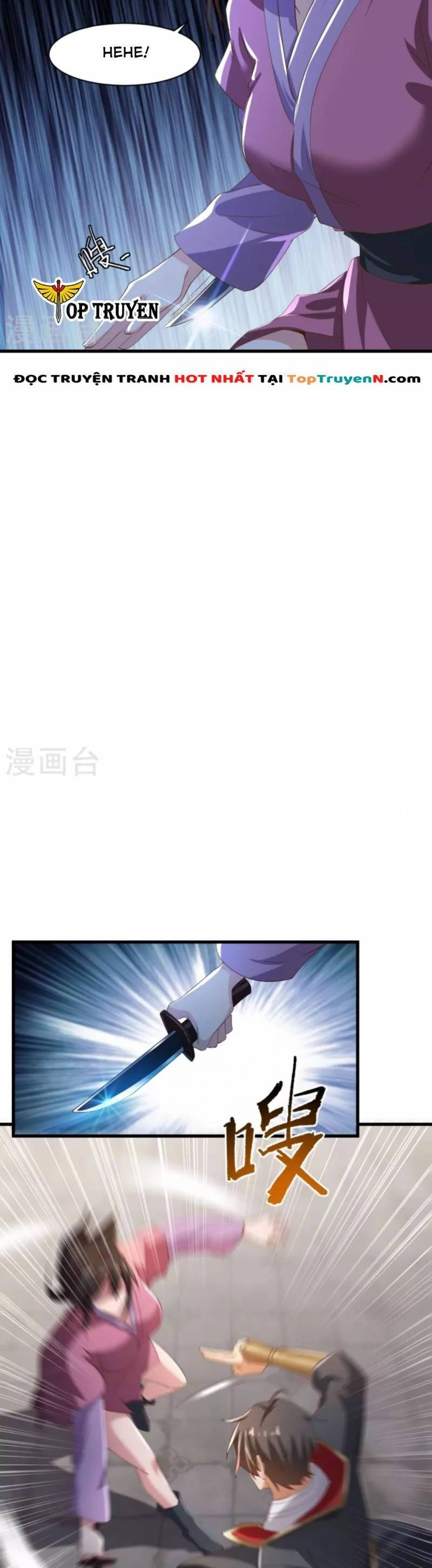 Nhất Kiếm Độc Tôn Chapter 222 - 5