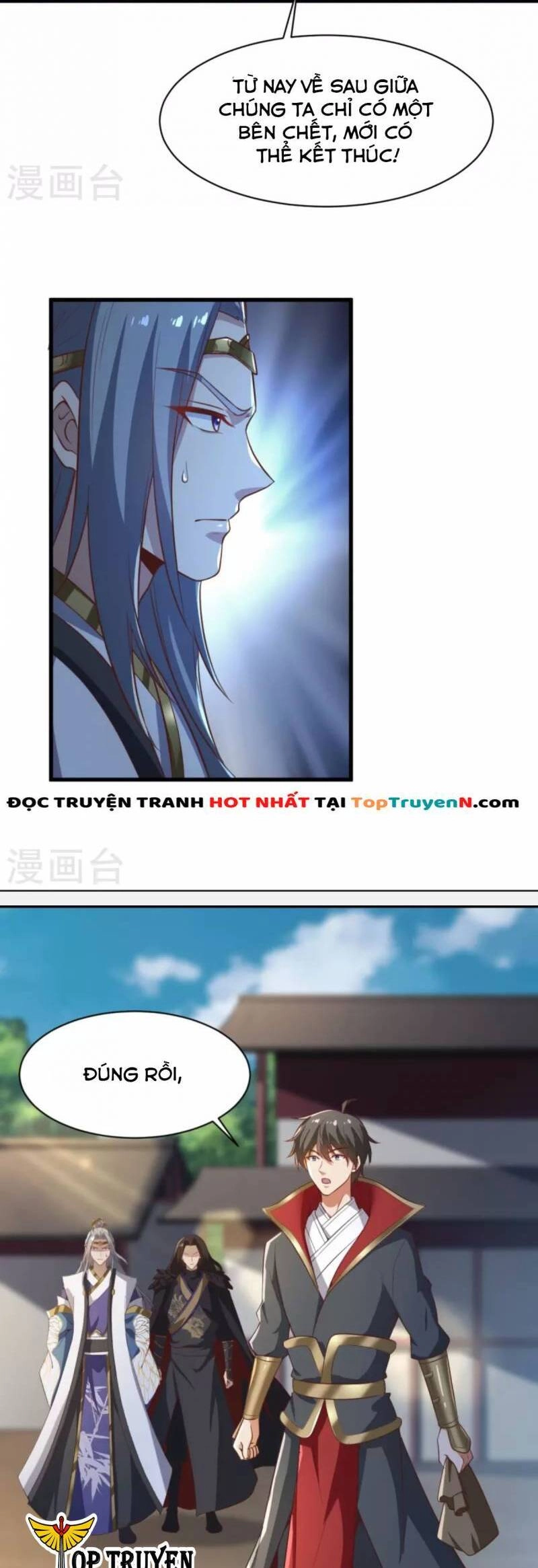 Nhất Kiếm Độc Tôn Chapter 223 - 7