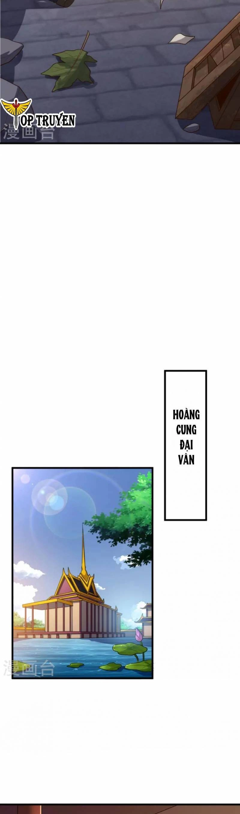 Nhất Kiếm Độc Tôn Chapter 223 - 17