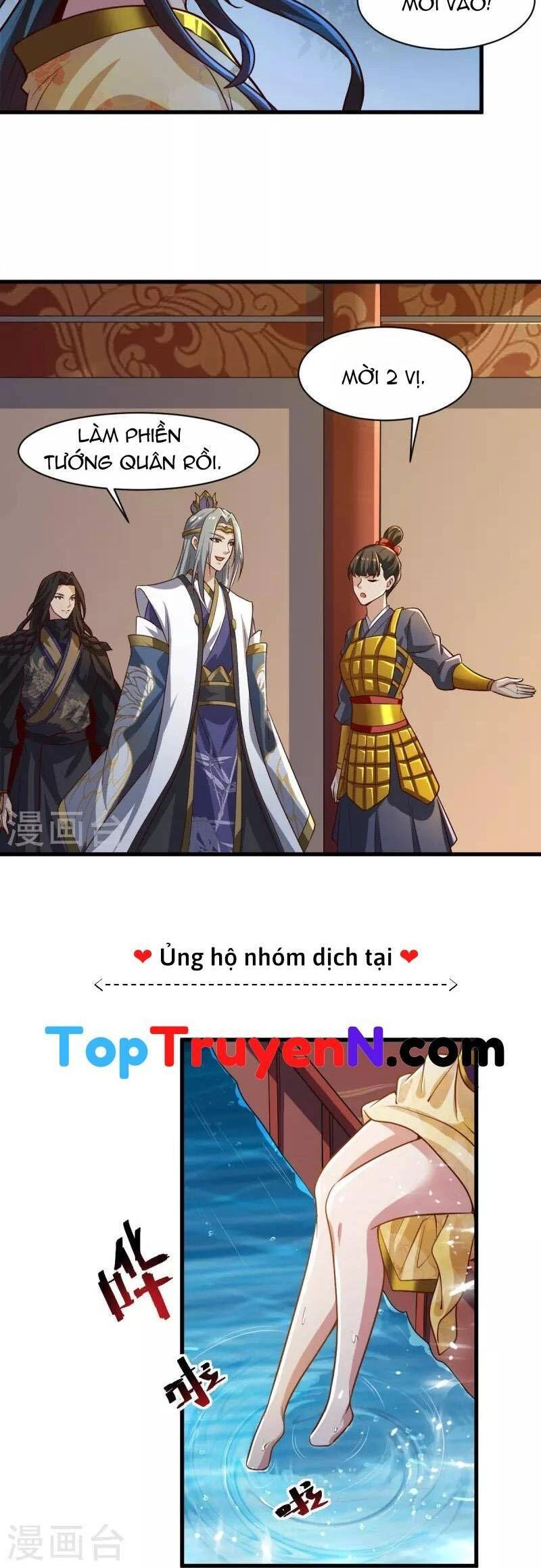 Nhất Kiếm Độc Tôn Chapter 224 - 4